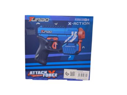 صورة درافت درفت كهربائي – متعة وإثارة بلا حدود ⚡‍♂️